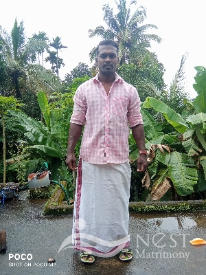 Finesse Kumar